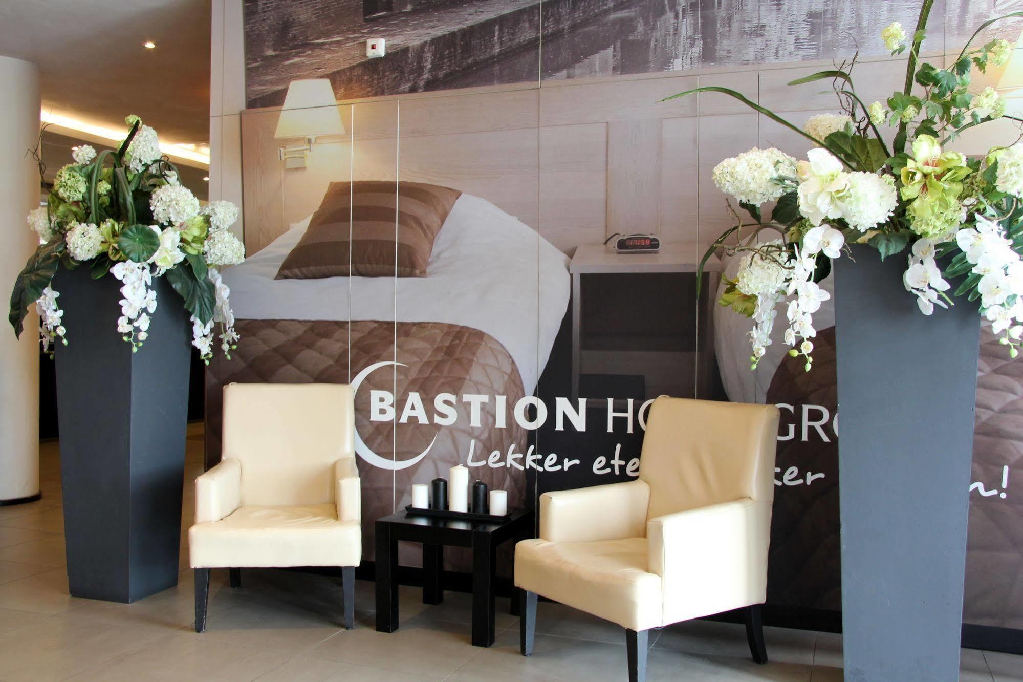 Bastion Hotel Vlaardingen Buitenkant foto